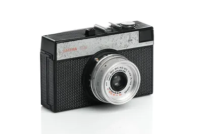 Foto Media Art - film i fotografia interaktywna